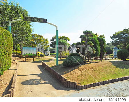 北九州市響灘綠色公園 綠色公園 兒童故事森林 北九州市響灘綠色公園 綠色公園 兒童故事森林 83195699