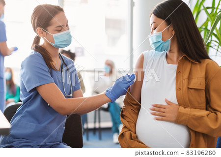 Pregnant Woman Preparing To Get Vaccinated Against Covid-19 83196280