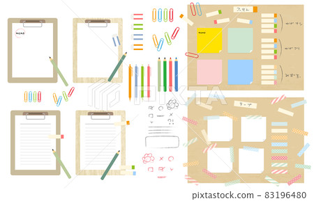 Clipboard, stationery and sticky notes Clipboard, stationery and sticky notes 83196480