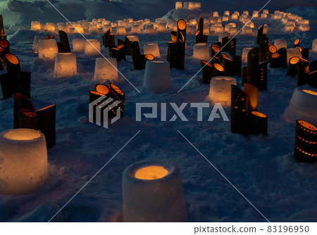 Snow Light Festival 2021 Part 5 83196950