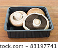 portobello mushroom isolated on the wood background 83197741