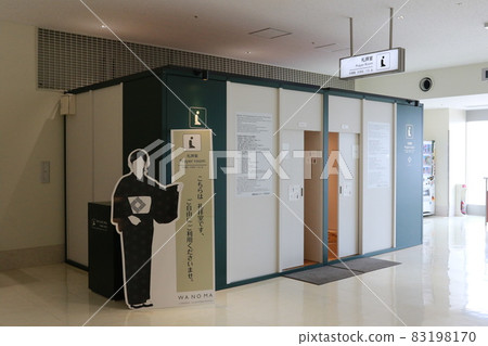 那霸機場祈禱室 83198170