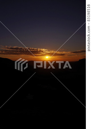 Beautiful sunset on the plateau, Soni plateau, Nara prefecture, sunset sky 83198516