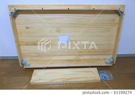 組裝預製桌組 83199274