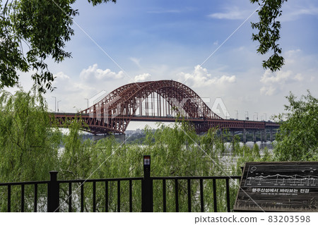 橋牌 橋牌 83203598