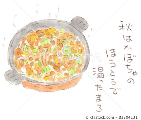Let's warm up in a pot in autumn and winter: Watercolor illustration of hot pot, noodles, hoto Let's warm up in a pot in autumn and winter: Watercolor illustration of hot pot, noodles, hoto 83204131