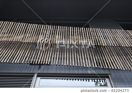 Pigment / Kengo Kuma Pigment / Kengo Kuma 83204273