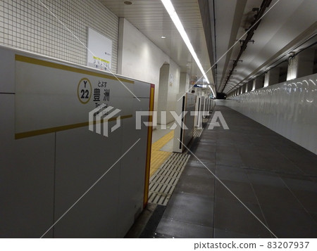 建設中的站台 83207937