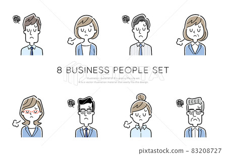 矢量插圖素材：商業、人物圖標集 83208727