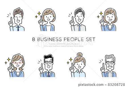 Vector Illustration Material: Business, Person Icon Set Vector Illustration Material: Business, Person Icon Set 83208728