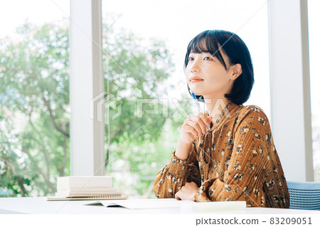 University students in class 83209051