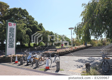 Shonai Ryokuchi Park (Nishi-ku, Nagoya City, Aichi Prefecture) 83209967