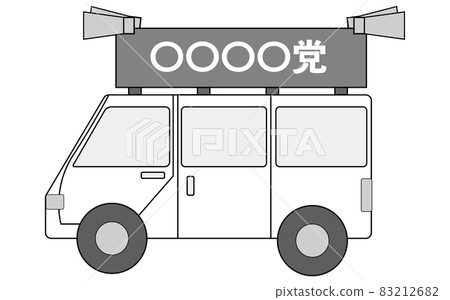 日本選車,簡約單色 日本選車,簡約單色 83212682