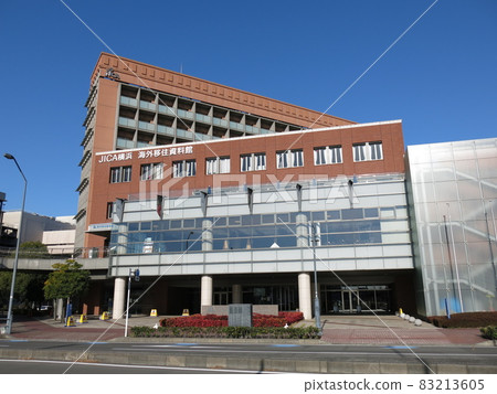 JICA Yokohama (Japanese Overseas Migration Museum) 83213605