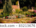 Flower Garden 83213676
