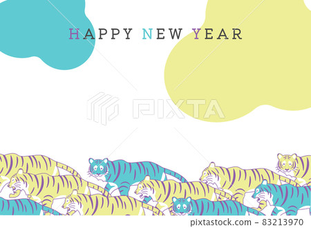 New Year s card 2022 next to a tiger walking in Stock