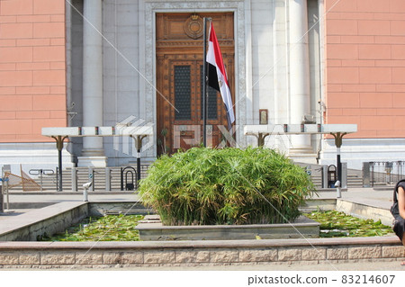 Egyptian Museum 83214607