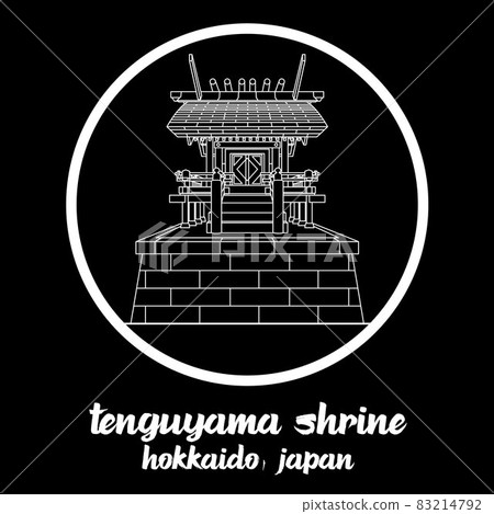 Circle Icon line Tenguyama Shrine. Vector illustration 83214792