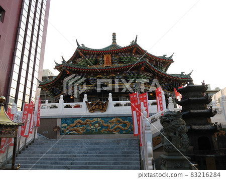 Yokohama Ma Ma Temple Yokohama Ma Ma Temple 83216284