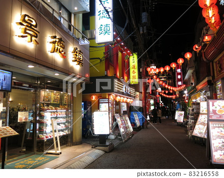 Ichiba-dori (night view) in Yokohama Chinatown in February, decorated with illuminations of Chinese New Year lanterns Ichiba-dori (night view) in Yokohama Chinatown in February, decorated with illuminations of Chinese New Year lanterns 83216558