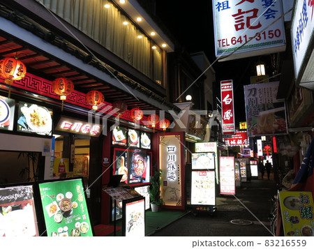 Hong Kong Road (night view) in Yokohama Chinatown in February with illuminations of Chinese New Year lanterns 83216559