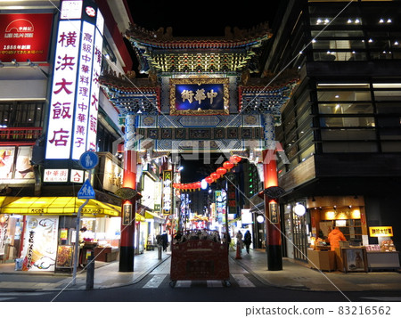 Zenrinmon (night view) in Yokohama Chinatown in February, decorated with illuminations of Chinese New Year lanterns Zenrinmon (night view) in Yokohama Chinatown in February, decorated with illuminations of Chinese New Year lanterns 83216562