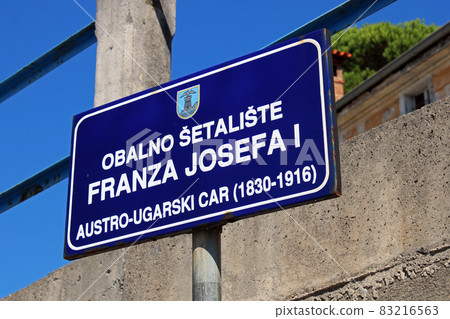 View from Ika's seaside promenade, street name sign, Adriatic coast, Kvarner bay, city details, Croatia View from Ika's seaside promenade, street name sign, Adriatic coast, Kvarner bay, city details, Croatia 83216563