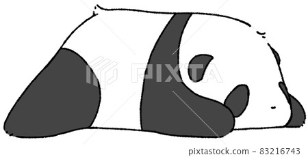 Nekorobu baby panda Nekorobu baby panda 83216743