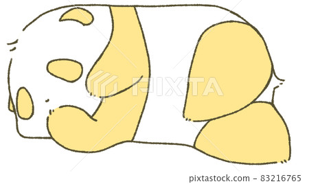 Nekorobu Baby Panda (orange) Nekorobu Baby Panda (orange) 83216765