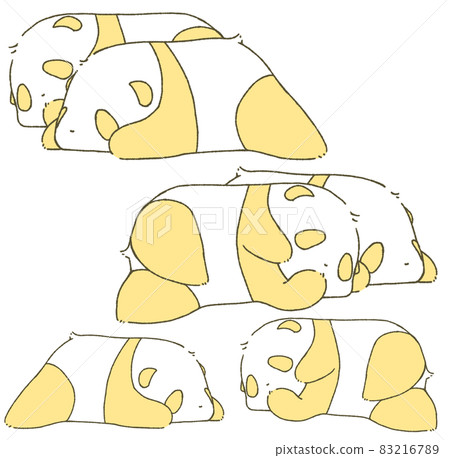 Two baby pandas (orange) Two baby pandas (orange) 83216789