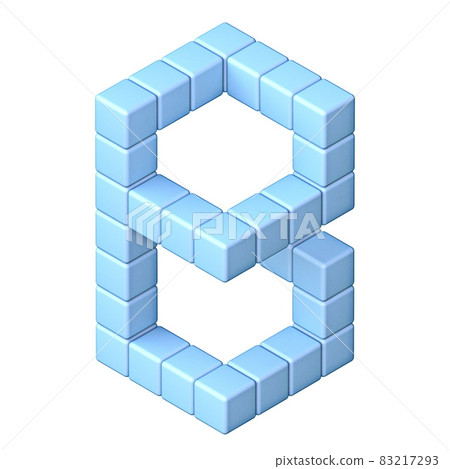 Blue cube orthographic font Letter B 3D - Stock Illustration [83217293 ...