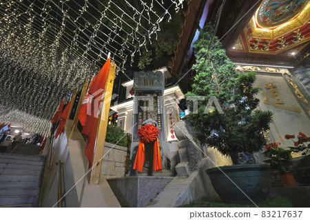 Monument of Collaboration in Charity at Sik Sik Yuen Wong Tai Sin Temple HK 18 Sept 2021 83217637