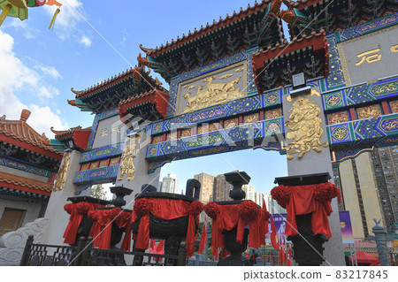 Jinhua Heritage The Stone entrance portal, Tai Sin Temple HK 18 Sept 2021 83217845