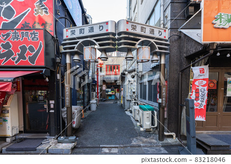 池袋榮町街 83218046