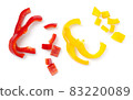 Sweet Bell Pepper Pieces Isolated On White 83220089