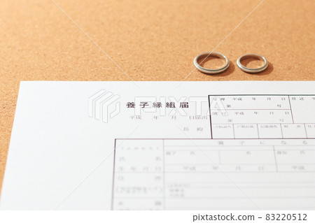 通過通知 通過通知 83220512