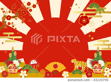 Vector illustration background of New Year's first sunrise and lucky charm (sale, first sale, banner)) 83220790