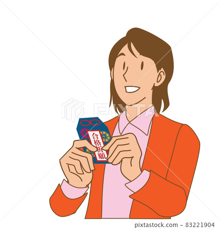 一個女人拿著符咒祈求成功 83221904