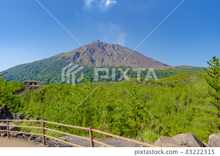 從Arimura熔岩天文台看到的櫻島 從Arimura熔岩天文台看到的櫻島 83222315
