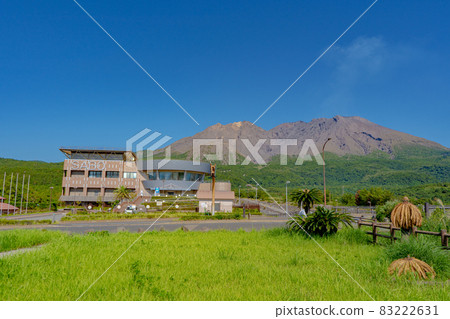 Sakurajima International Volcanic Sabo Center and Sakurajima Sakurajima International Volcanic Sabo Center and Sakurajima 83222631