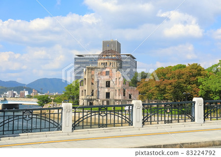 [Hiroshima Prefecture] Atomic Bomb Dome under sunny weather 83224792