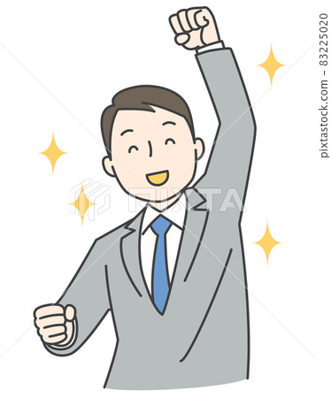 舉起一隻手就高興的西裝男 舉起一隻手就高興的西裝男 83225020