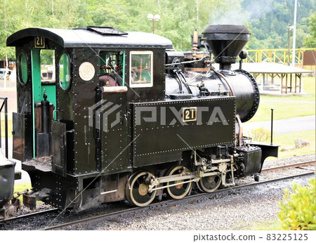 Amemiya 21（函館高町丸丸町） 83225125