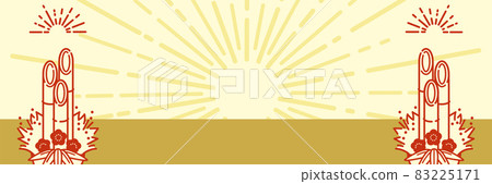 Background illustration of New Year's image (banner material for first sale sale) Background illustration of New Year's image (banner material for first sale sale) 83225171
