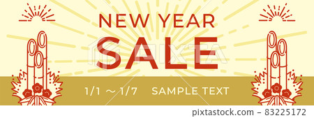 Background illustration of New Year's image (banner material for first sale sale) 83225172