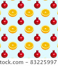 Pattern of a ripe red pomegranate on light blue background, Creative Food Concept, Flatlay 83225997