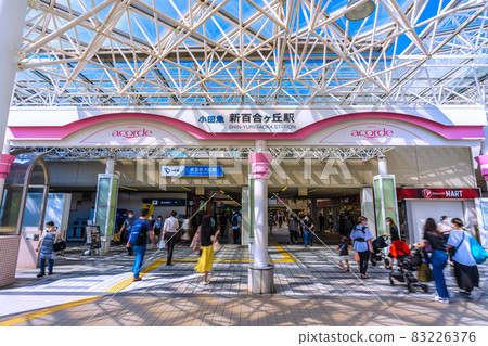 川崎都市風景看法在日本Shinyurigaoka駐地視圖的 83226376