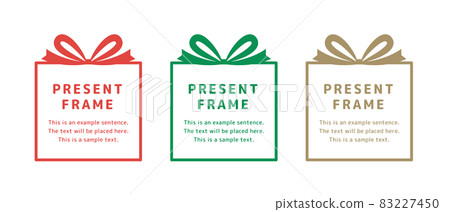 禮物、禮物、禮物盒框架例證集合慶祝生日聖誕節 83227450