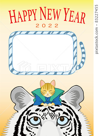 2022 Tiger New Year's card Vertical position Cat greeting Photo frame White tiger English 2022 Tiger New Year's card Vertical position Cat greeting Photo frame White tiger English 83227455