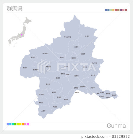 群馬縣地圖 / 群馬 / 市名 83229852